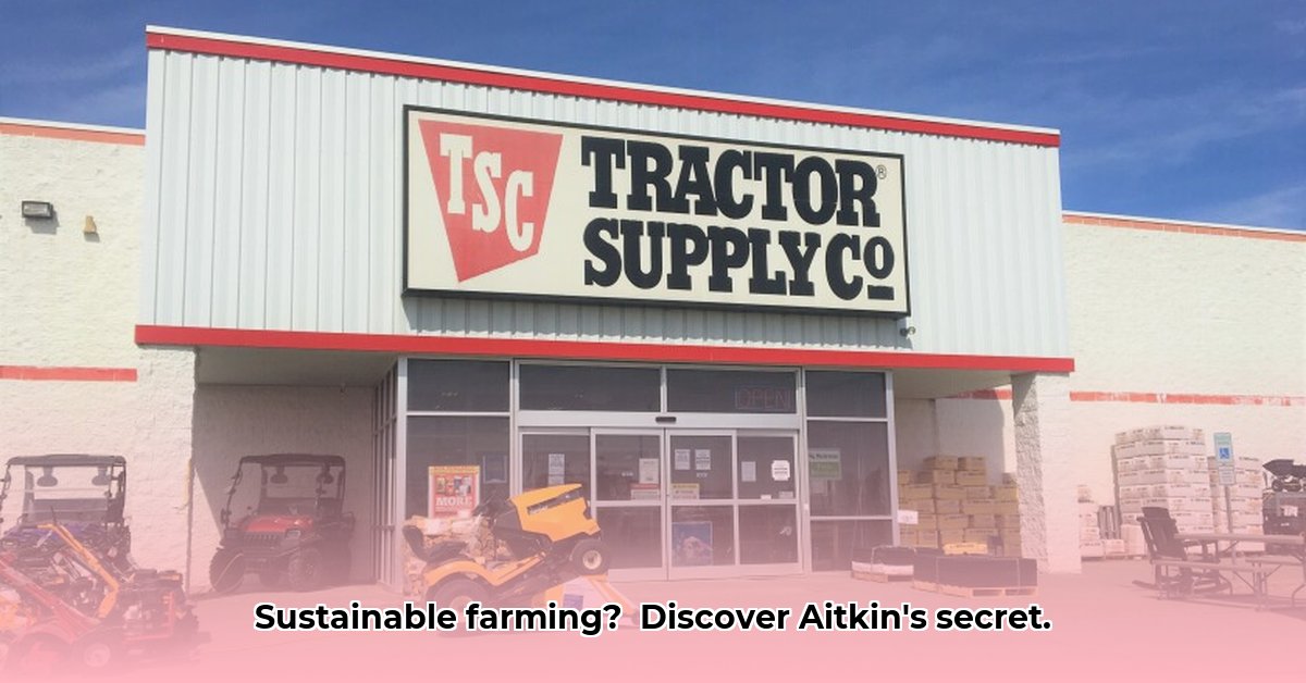 tractor-supply-aitkin-mn
